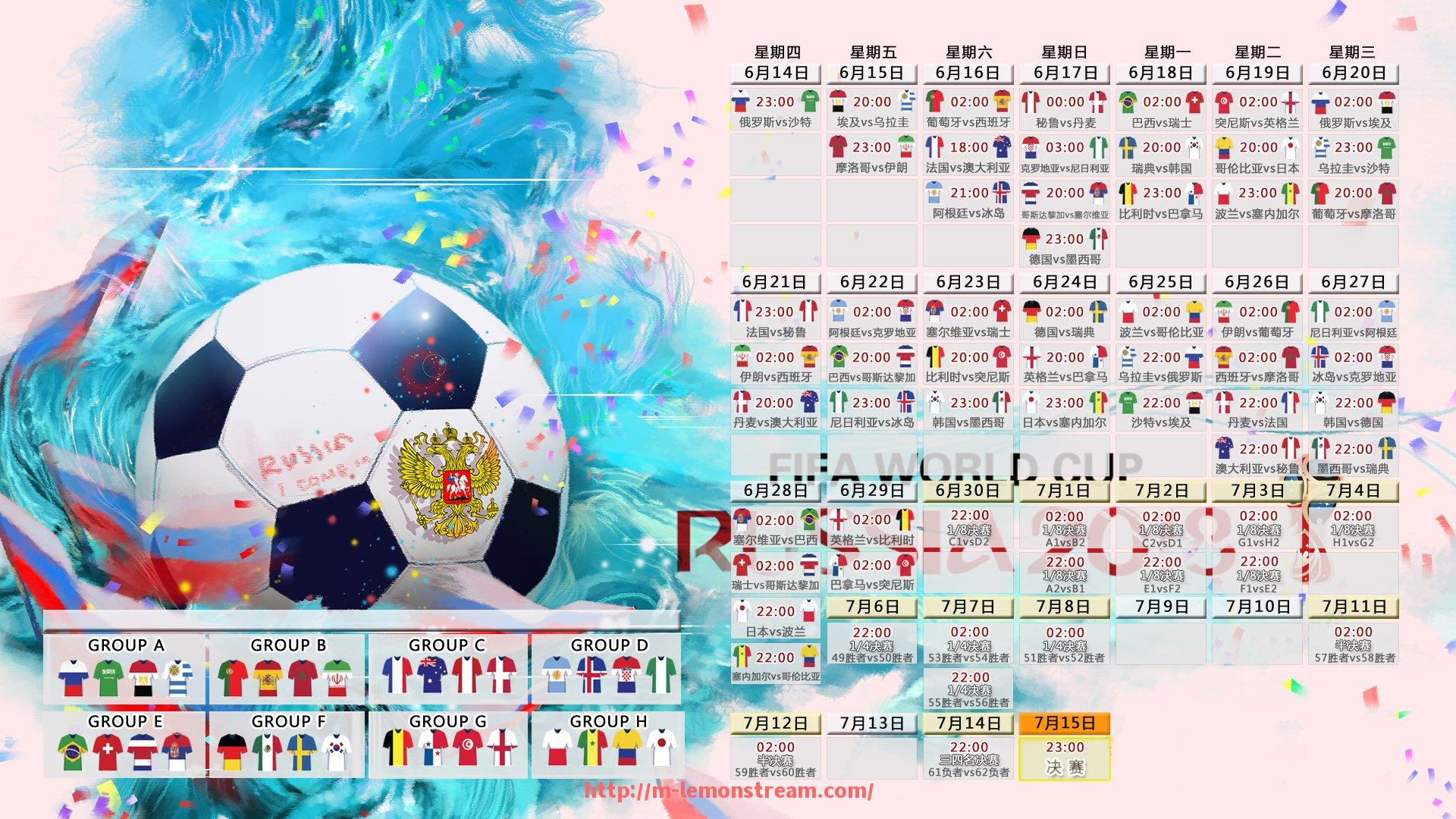 柠檬体育直播-德甲惊喜黑马锁定胜局的比赛回顾