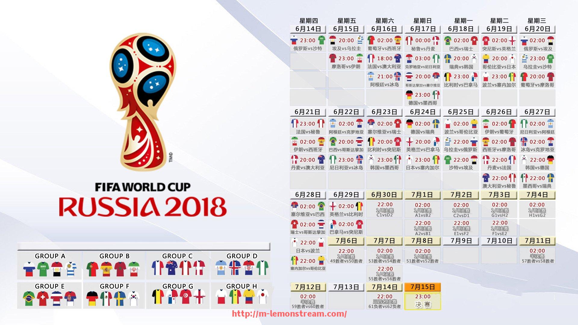 柠檬体育直播-中超联赛各支球队本赛季累计进球榜单最新统计